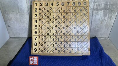 【新入庫！】みなさんご存じのネイピアの骨です！