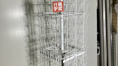 【新入庫！】4面回転カード入れ（ポストカードラック）ストアエキスプレス ！